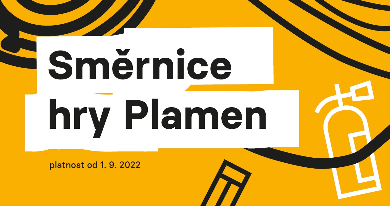Plamen 2022